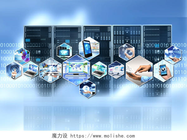 互联网和信息技术与计算过程的云服务器